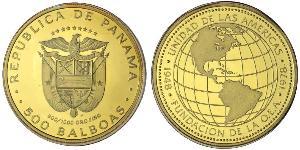 500 Balboa Panama Or 
