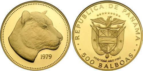 500 Balboa Panama Or 