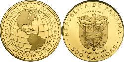 500 Balboa Panamá Oro 