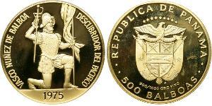 500 Balboa Panamá Oro Vasco Núñez de Balboa (1475 – 1519)