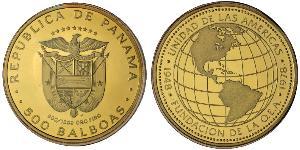 500 Balboa Panamá Oro 