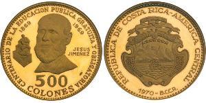 500 Colon Costa Rica (1821 - ) Or 