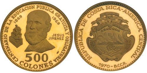 500 Colon Costa Rica (1821 - ) Or 