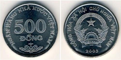 500 Dong Vietnam (1945 - ) Níquel/Acero 