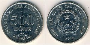 500 Dong Vietnam (1945 - ) Steel/Nickel 