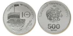 500 Dram Armenia (1991 - ) Plata 