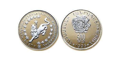 500 Dram Armenien (1991 - ) Silber 