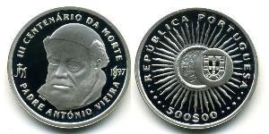 500 Escudo République portugaise (1975 - ) Argent 
