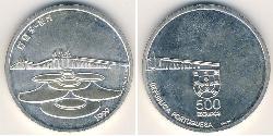 500 Escudo Portogallo (1975 - ) Argento 