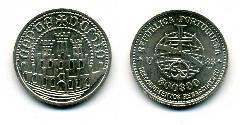 500 Escudo Portogallo (1975 - ) Argento 