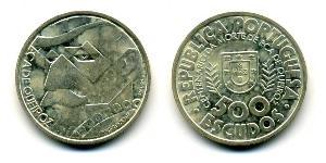 500 Escudo Portogallo (1975 - ) Argento 