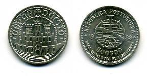 500 Escudo Portogallo (1975 - ) Argento 
