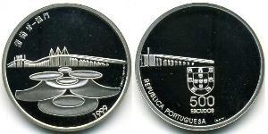500 Escudo Portogallo (1975 - ) Argento 