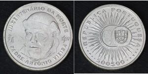 500 Escudo Republica Portuguesa (1975 - ) Plata 