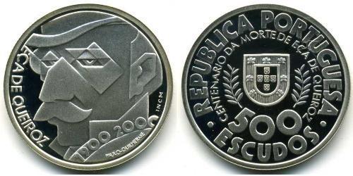 500 Escudo Republica Portuguesa (1975 - ) Plata 