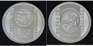 500 Escudo Republica Portuguesa (1975 - ) Silber 