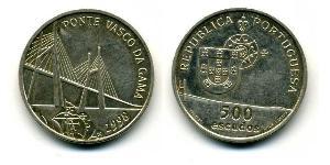 500 Escudo Republica Portuguesa (1975 - ) Silber 