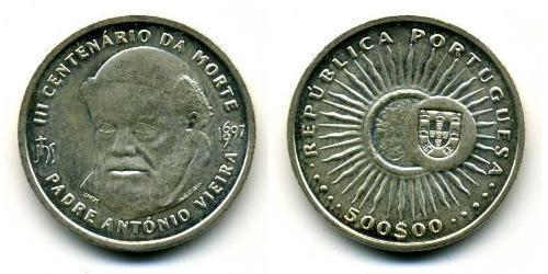 500 Escudo Republica Portuguesa (1975 - ) Silber 