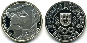 500 Escudo Portuguese Republic (1975 - ) Silver 