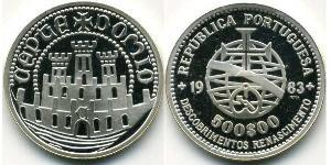 500 Escudo 葡萄牙 銀 