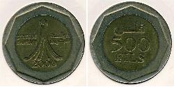 500 Fils Bahrain Bimetall 