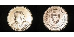 500 Fils Baréin Plata 
