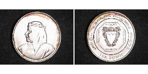 500 Fils Baréin Plata 