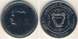 500 Fils Bahrain Silver 