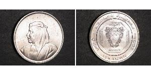 500 Fils 巴林 銀 