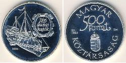 500 Forint Hongrie (1989 - ) Argent 