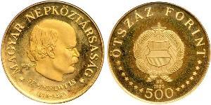 500 Forint Repubblica Popolare d