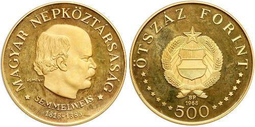 500 Forint Repubblica Popolare d
