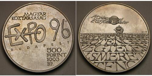 500 Forint Hungría Plata 