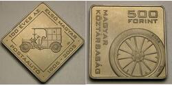 500 Forint Hungary  