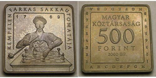 500 Forint Hungary  