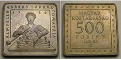500 Forint Ungarn  