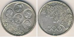 500 Franc Belgique Argent 