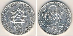 500 Franc African Union Argento 
