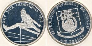 500 Franc Repubblica Democratica del Congo Argento 