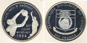 500 Franc República Democrática del Congo Plata 
