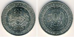 500 Franc Repubblica Centrafricana Rame/Nichel 