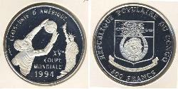 500 Franc Demokratische Republik Kongo Silber 