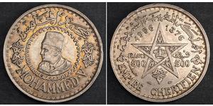 500 Franc Marokko Silber Mohammed V. (Marokko) (1909 - 1961)