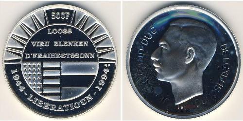 500 Franc Luxembourg Silver 