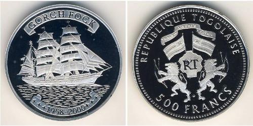 500 Franc Togo (1960 - ) Silver 