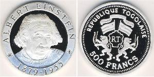 500 Franc 多哥 銀 