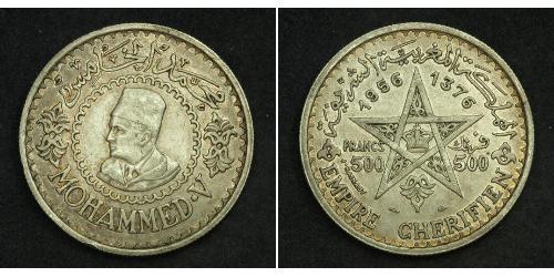 500 Franc 摩洛哥 銀 穆罕默德五世 (摩洛哥) (1909 - 1961)