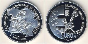 500 Franc 比利时 銀 