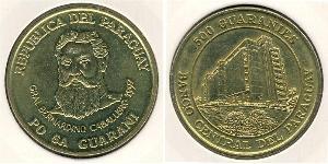 500 Guaraní Republic of Paraguay (1811 - )  