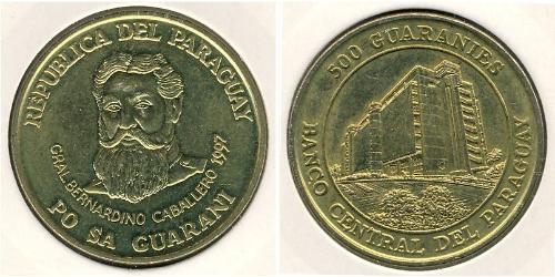 500 Guaraní 巴拉圭  